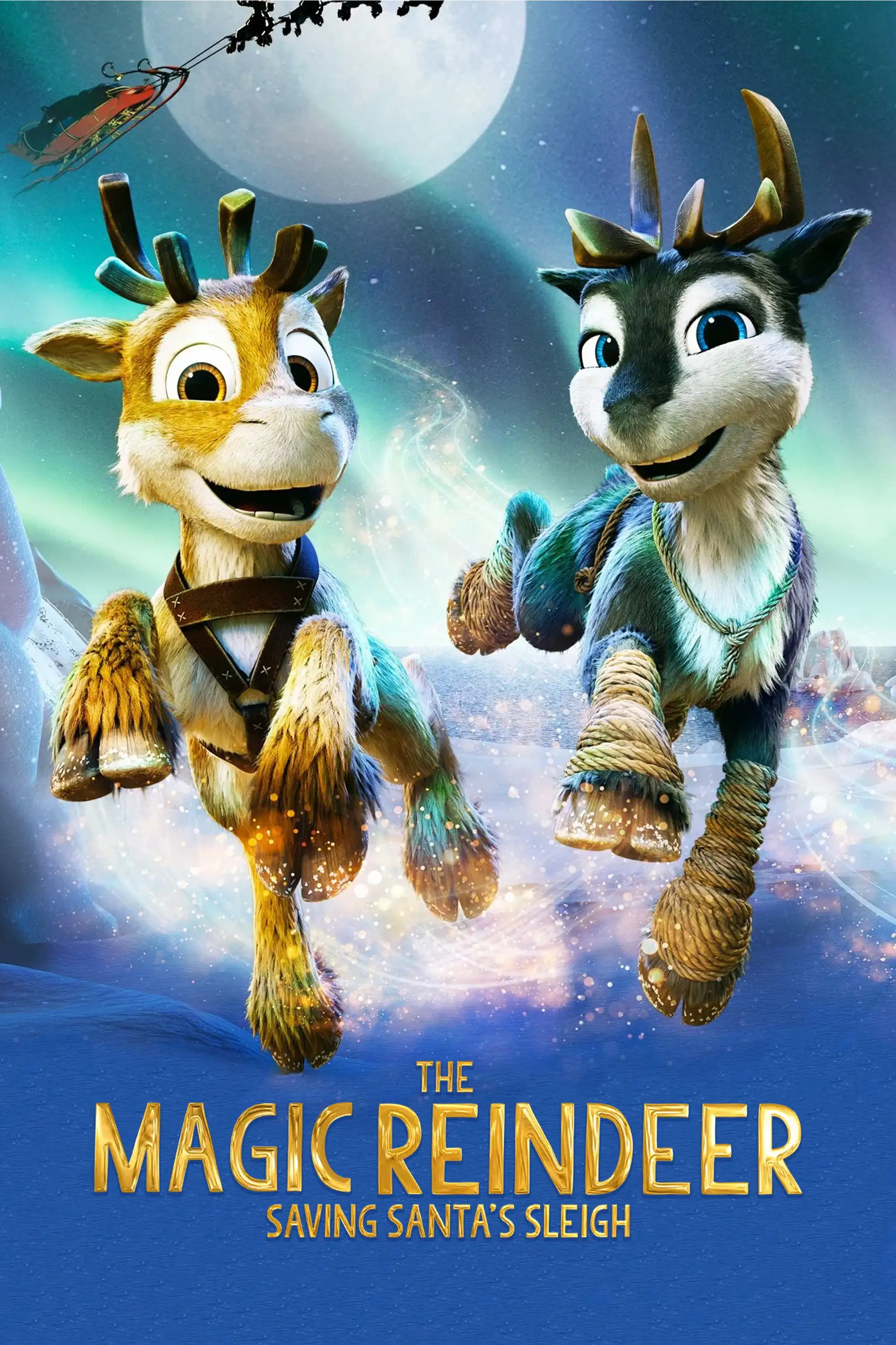 نیکو: فراتر از شفق شمالی